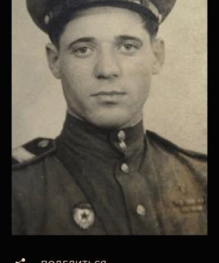 Легостаев Александр Иванович