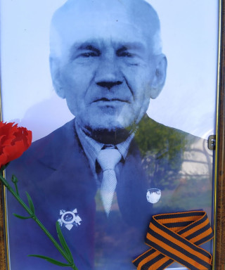 Пимоненко Александр Васильевич