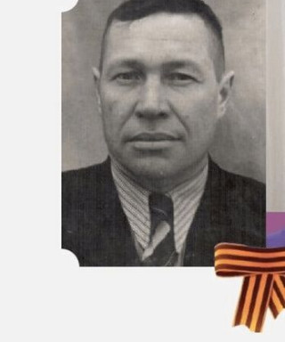 Воронков Иван Сергеевич