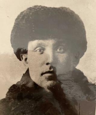 Еремов Алексей Наумович