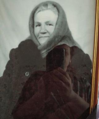 Григорьева Анастасия Максимовна