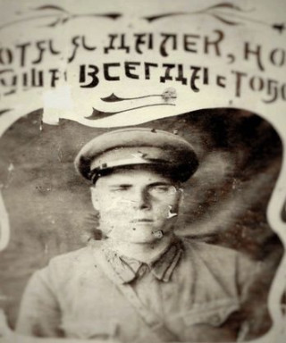 Пастушенко Алексей Маркович