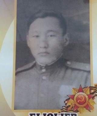 Бысыев Дмитрий Григорьевич