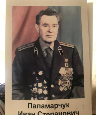 Паламарчук Иван Степанович