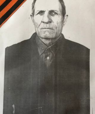 Жучков Константин Иванович