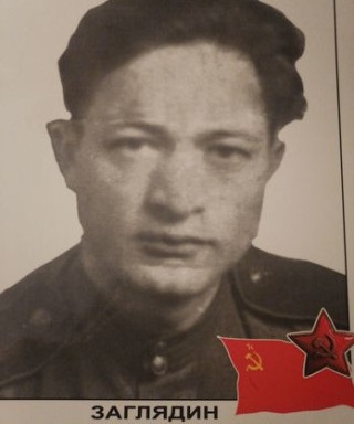 Заглядин Николай Антонович