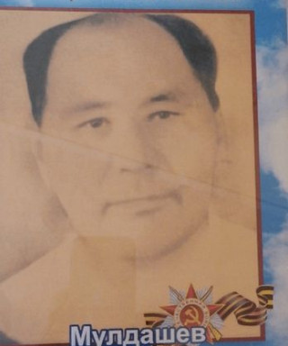 Мулдашев Насыр Усманович