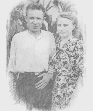 Бузаева Татьяна Николаевна