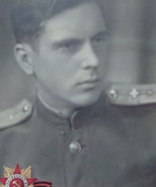 Юркевич Альберт Иосифович