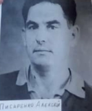 Писаренко Алексей Григорьевич