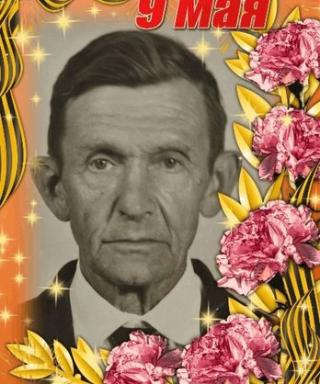 Волков Абрам Сергеевич