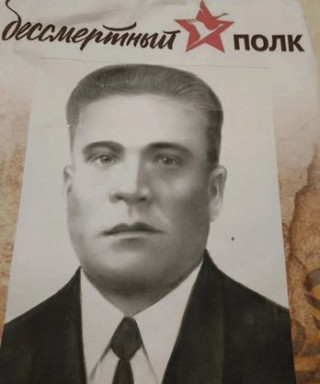 Фролов Павел Петрович