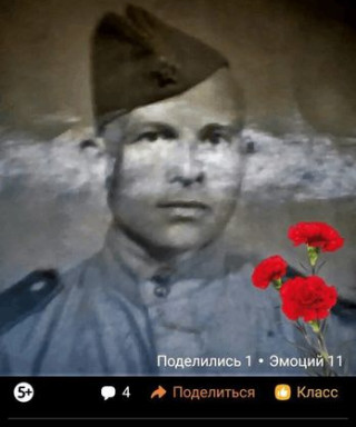 Юрьев Иван Владимирович