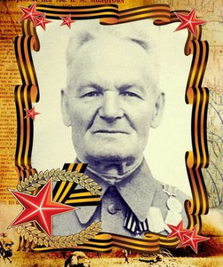 Хазов Измаил Вячеславович