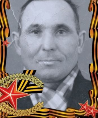 Вагизов Сафаутдин Салахович