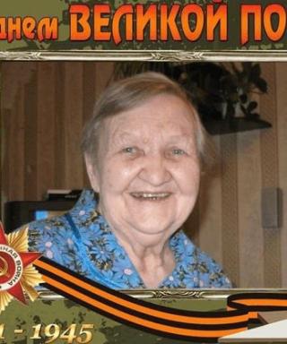 Медовикова Наталья Васильевна