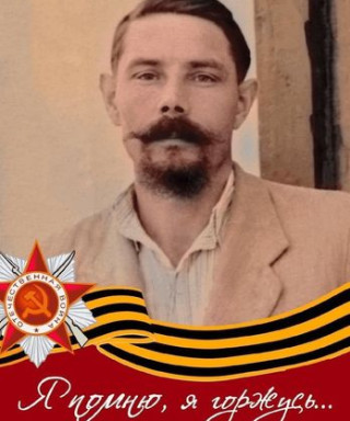 Цыбульников Николай Михайлович