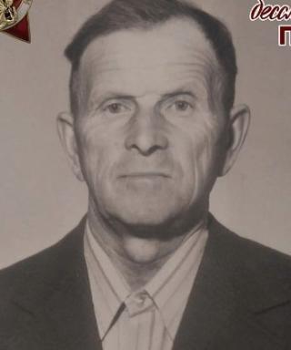 Фионин Иван Михайлович