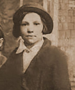 Перминова Татьяна Дмитриева