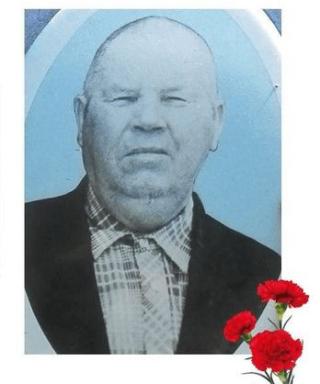 Кривоносов Иван Никифорофич
