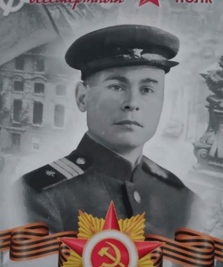 Попов Владимир Иванович