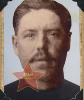 Зверев Ефим Агафонович
