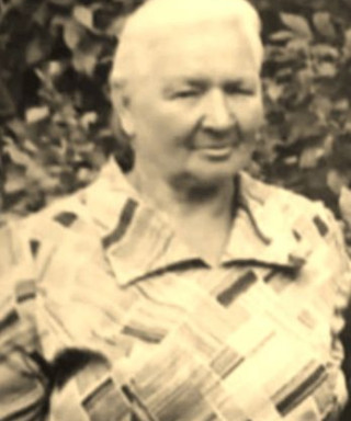 Апёнова Анна Ивановна