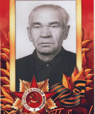 Белорунов Дмитрий Федорович