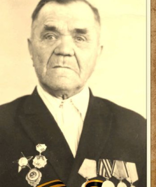 Жилянин Павел Иванович