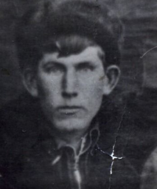 Бойко Василий Петрович