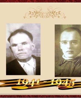 Балашов Семён Степанович