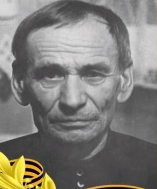 Вахрамеев Яков Степанович