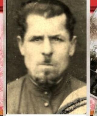 Шапуров Иван Фомич