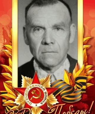 Белов Николай Васильевич