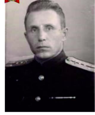Грицай Иван Филиппович