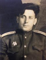 Василичев Иосиф Иванович