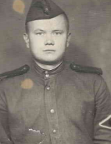 Синюшкин Александр Васильевич
