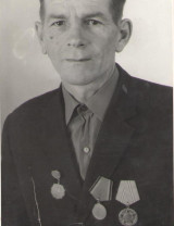 Гончаров Илья Петрович