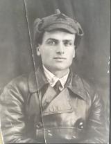 Пятницкий Степан Семенович