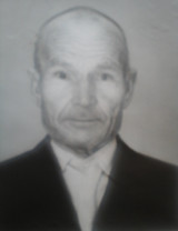 Юнусов Мубаракша Юнусович