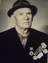 Березин Моисей Иванович