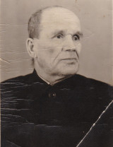 Мигунов Григорий Трофимович