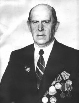 Бузилкин Георгий Петрович