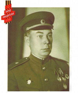 Мышкин Андрей Александрович