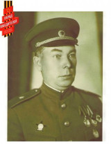 Мышкин Андрей Александрович