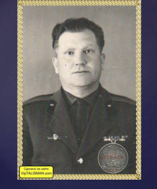 Соловьёв Иван Алексеевич