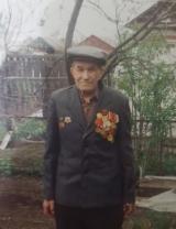 Радионов Павел Яковлевич
