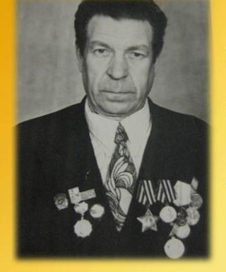 Пигилов Александр Семенович