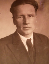 Третьяков Степан Александрович