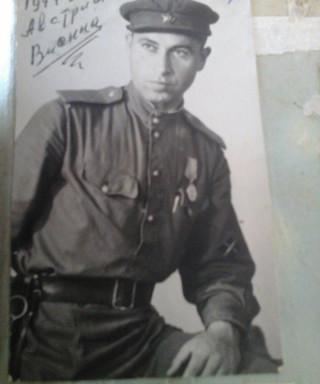 Микаелян Мамикон Согомонович